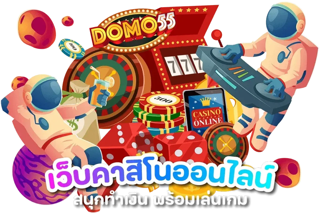 สล็อตตรง แตกง่าย
